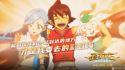 怎么买假的康威景观设计学校成绩单