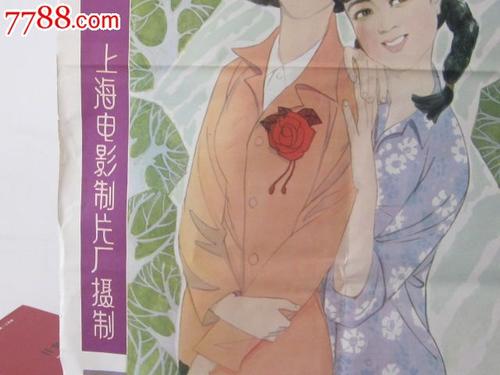怎么买假的日本赤十字广岛看护大学成绩单